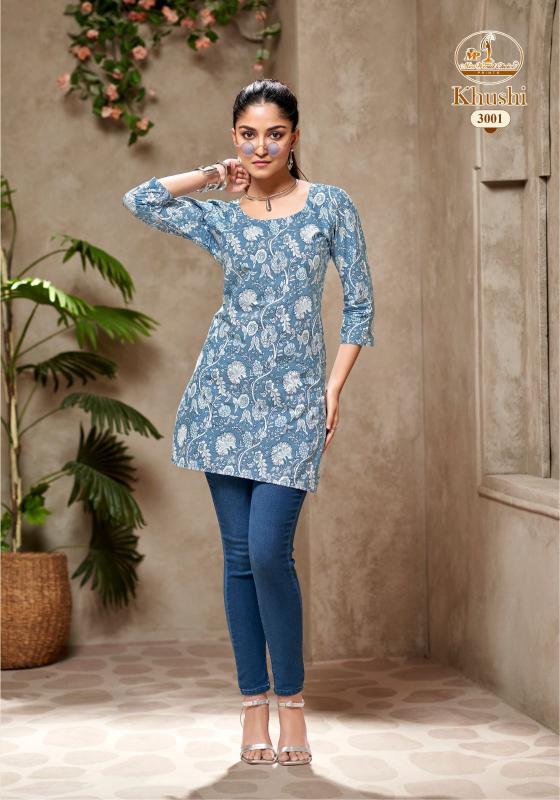 Miss world khushi vol-3 short top kurti wholesale catalog